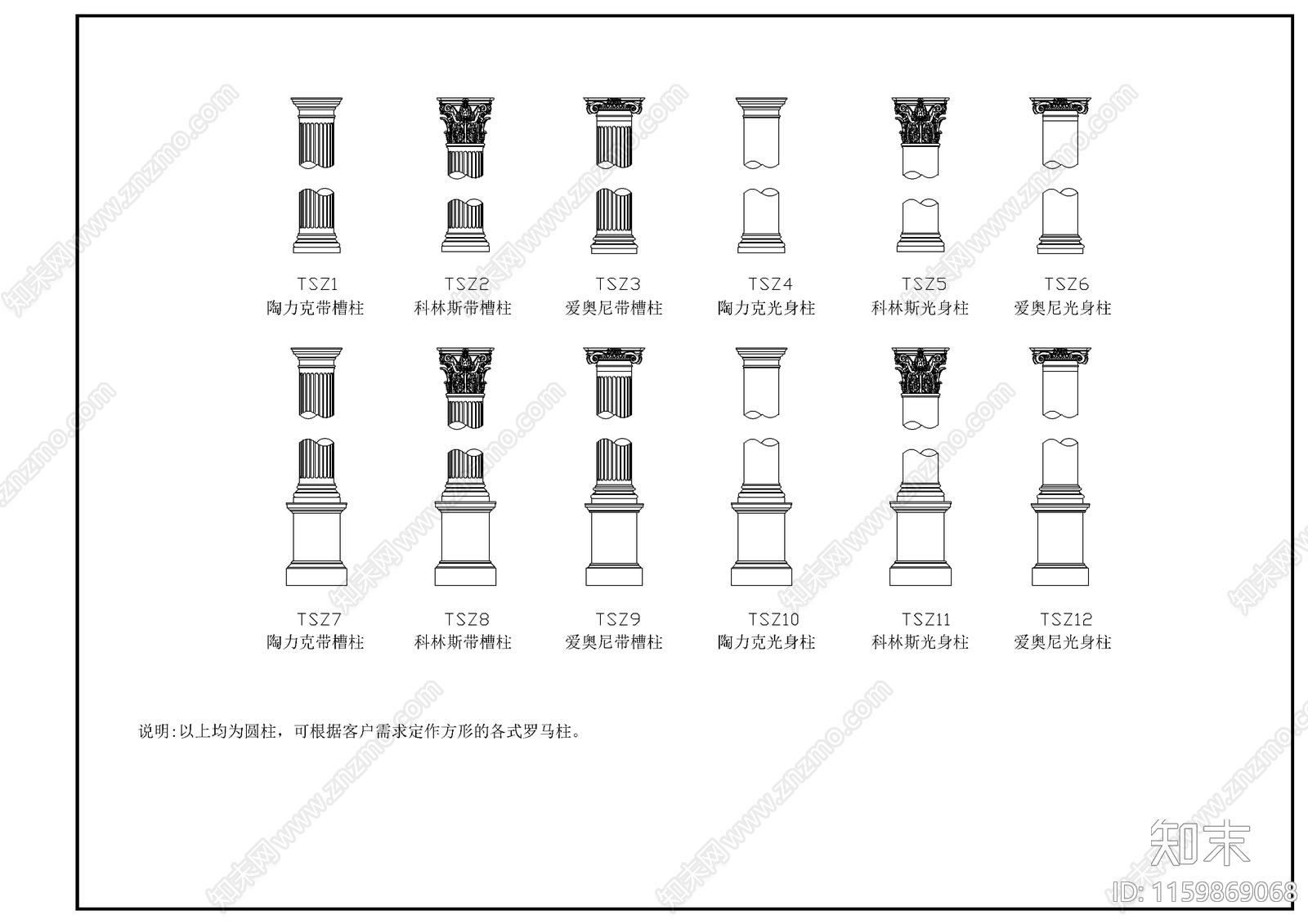 欧样式家装详图cad施工图下载【ID:1159869068】