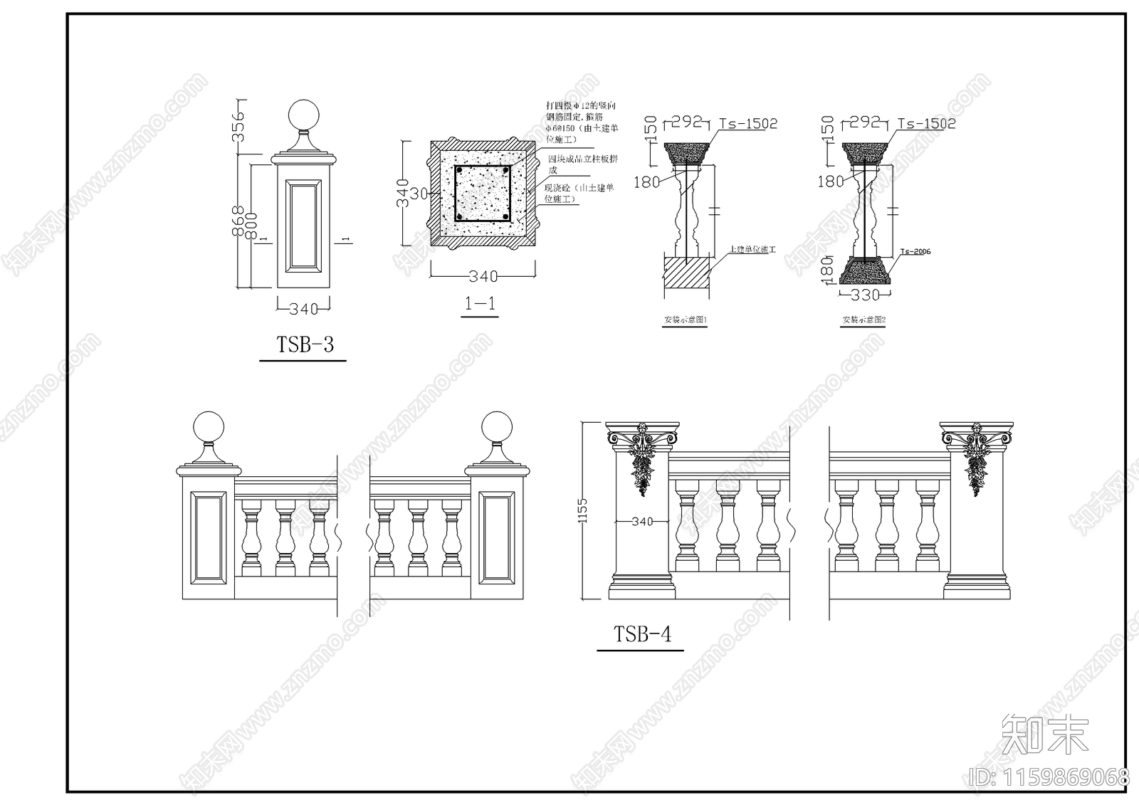 欧样式家装详图cad施工图下载【ID:1159869068】