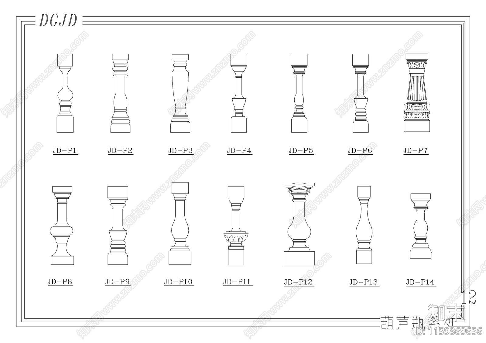 欧式建筑构件cad施工图下载【ID:1159869656】