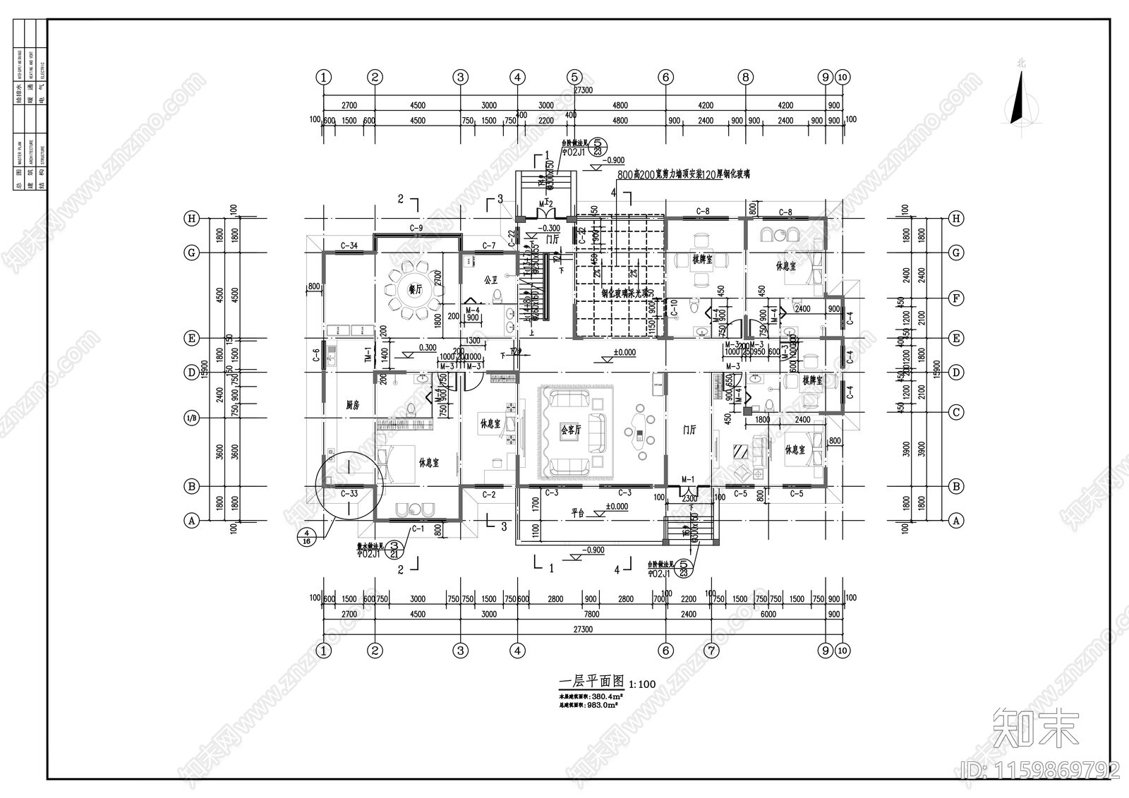 二层欧式农村自建房别cad施工图下载【ID:1159869792】