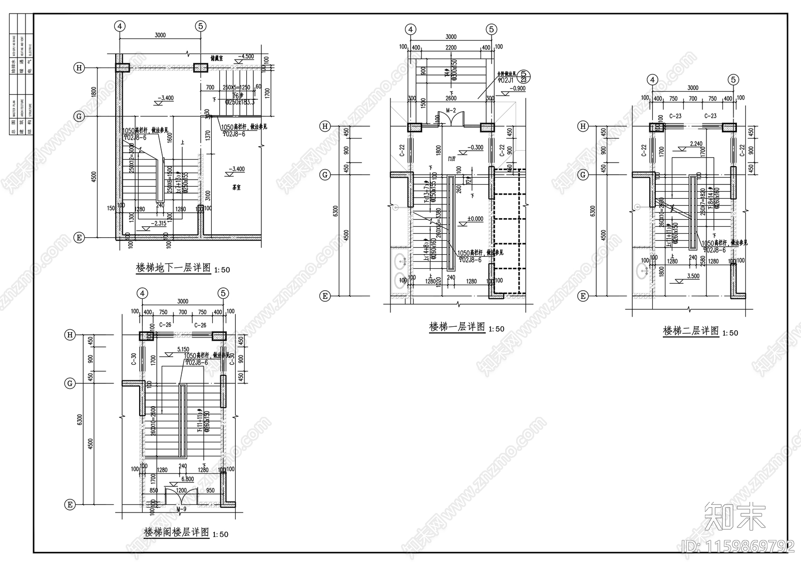 二层欧式农村自建房别cad施工图下载【ID:1159869792】