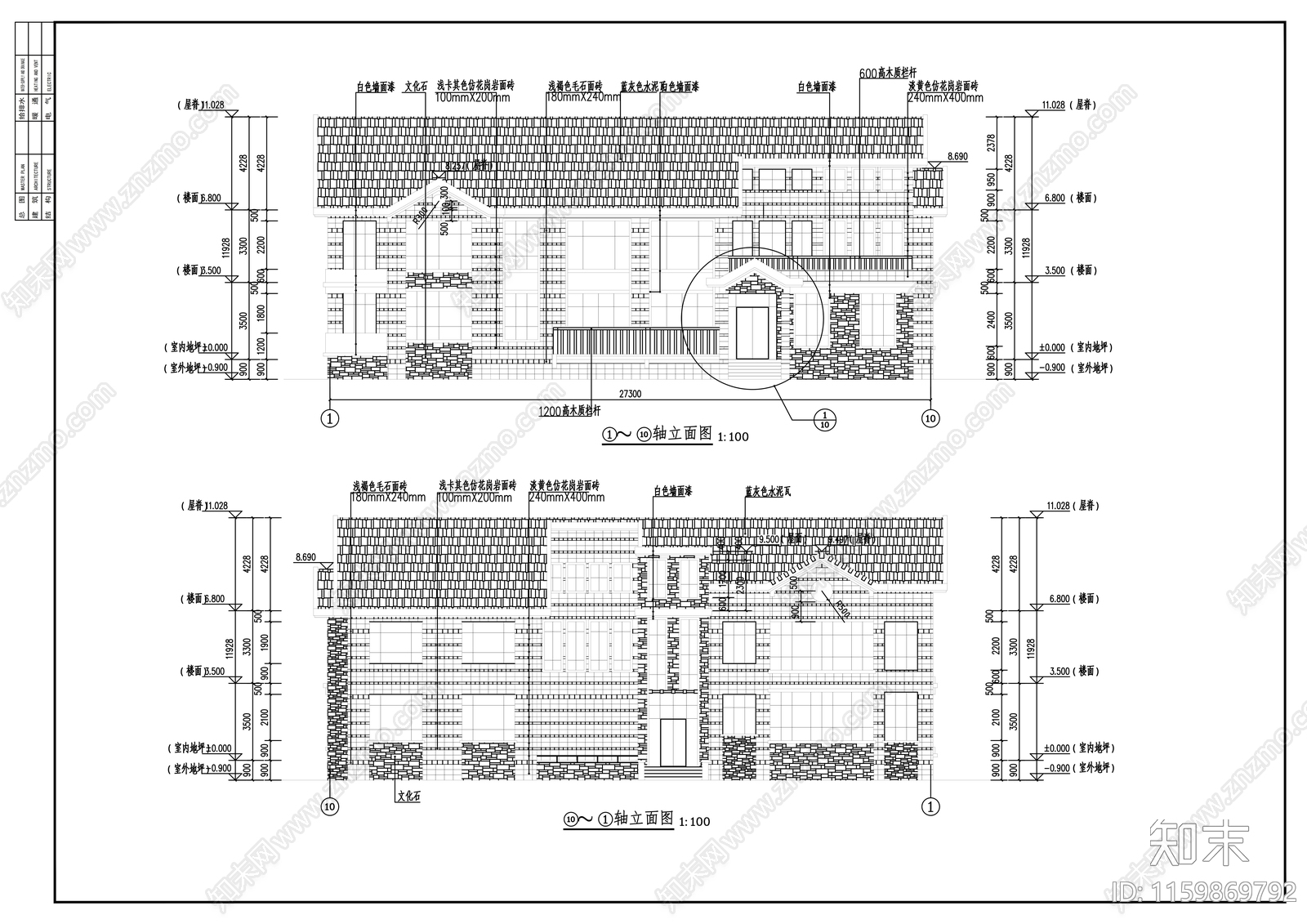 二层欧式农村自建房别cad施工图下载【ID:1159869792】