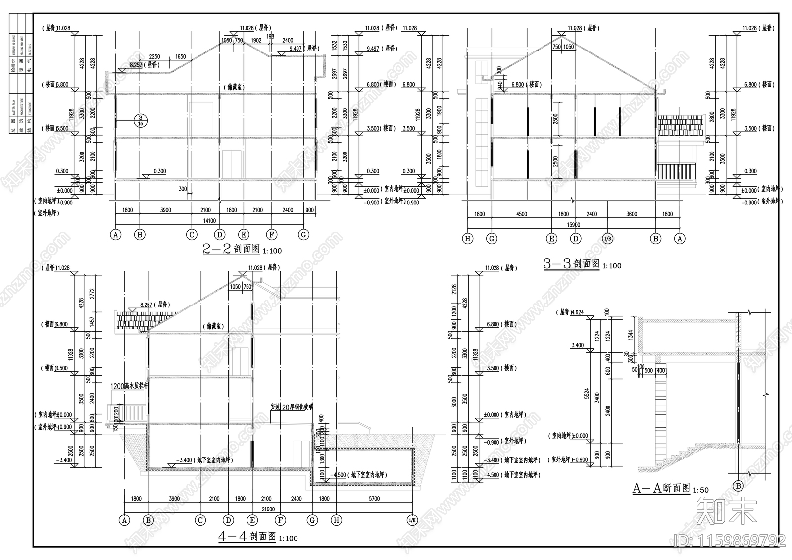 二层欧式农村自建房别cad施工图下载【ID:1159869792】