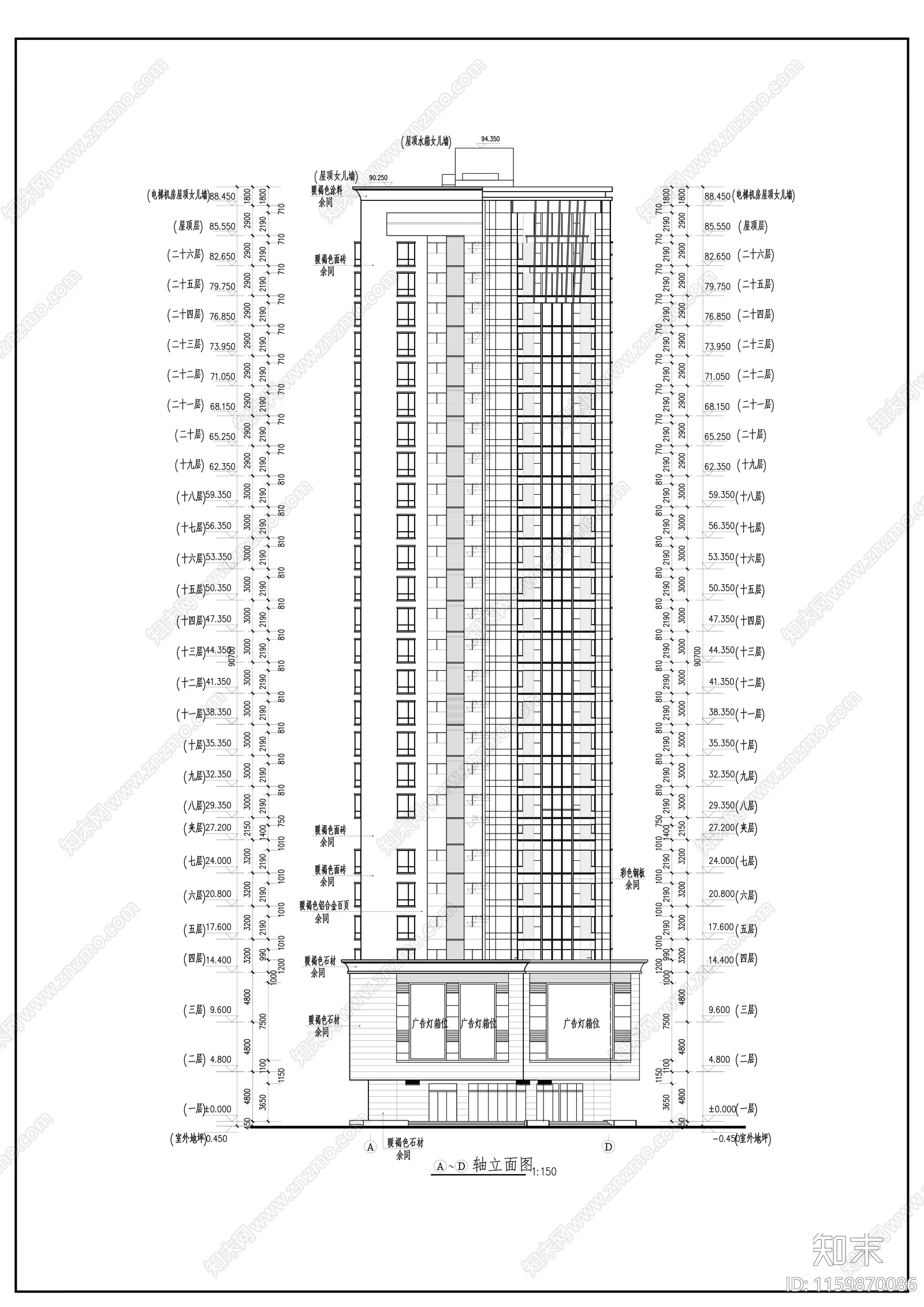 二十六层商住楼建cad施工图下载【ID:1159870086】