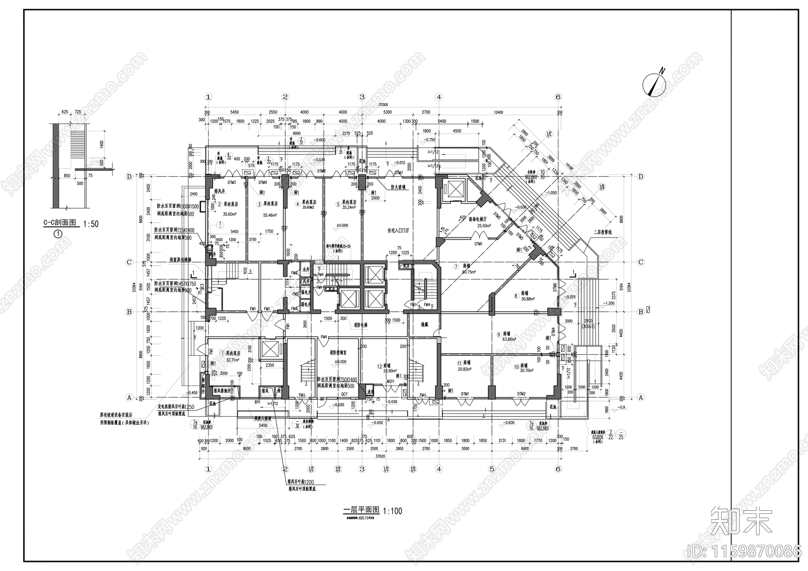 二十六层商住楼建cad施工图下载【ID:1159870086】