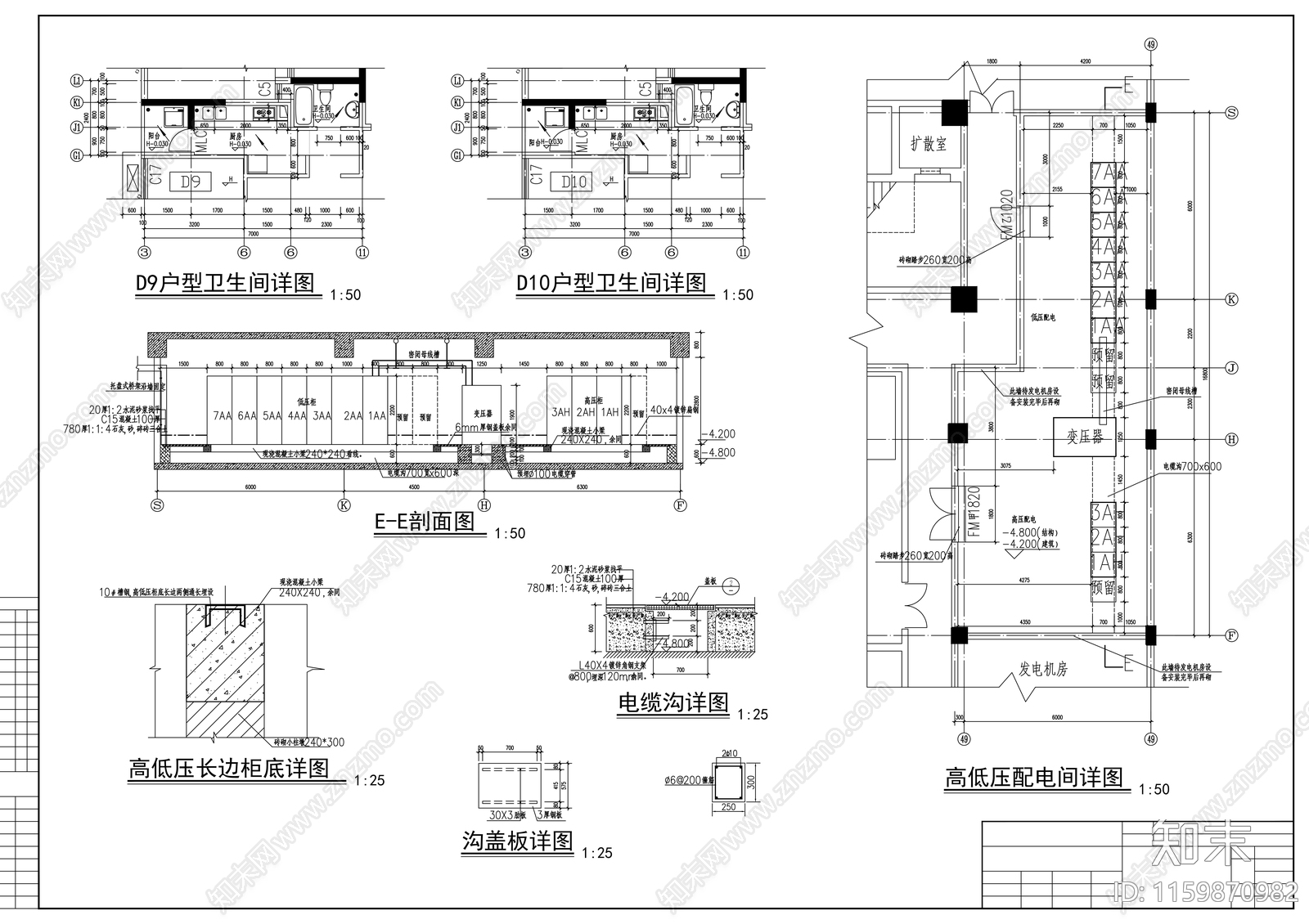 二十一层商住楼建cad施工图下载【ID:1159870982】