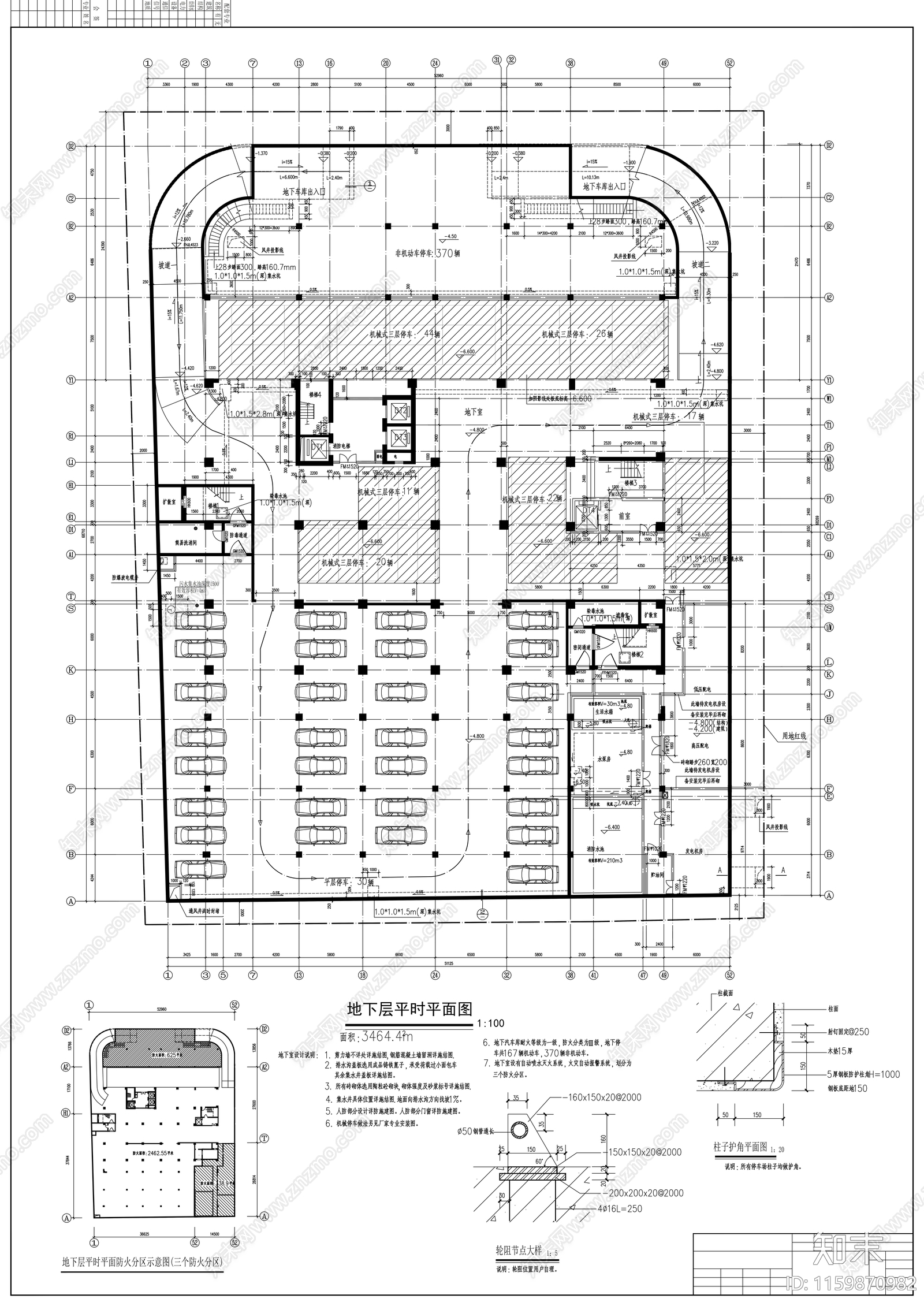 二十一层商住楼建cad施工图下载【ID:1159870982】