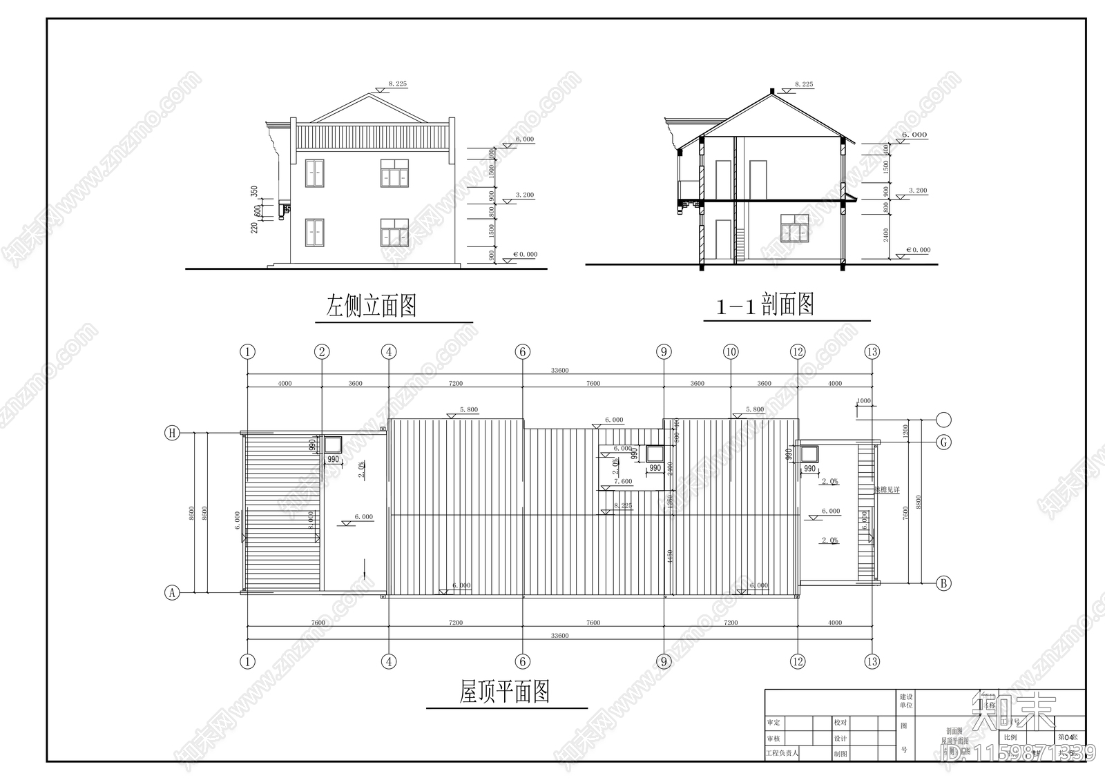 复式徽式商住楼建筑施工套图cad施工图下载【ID:1159871339】