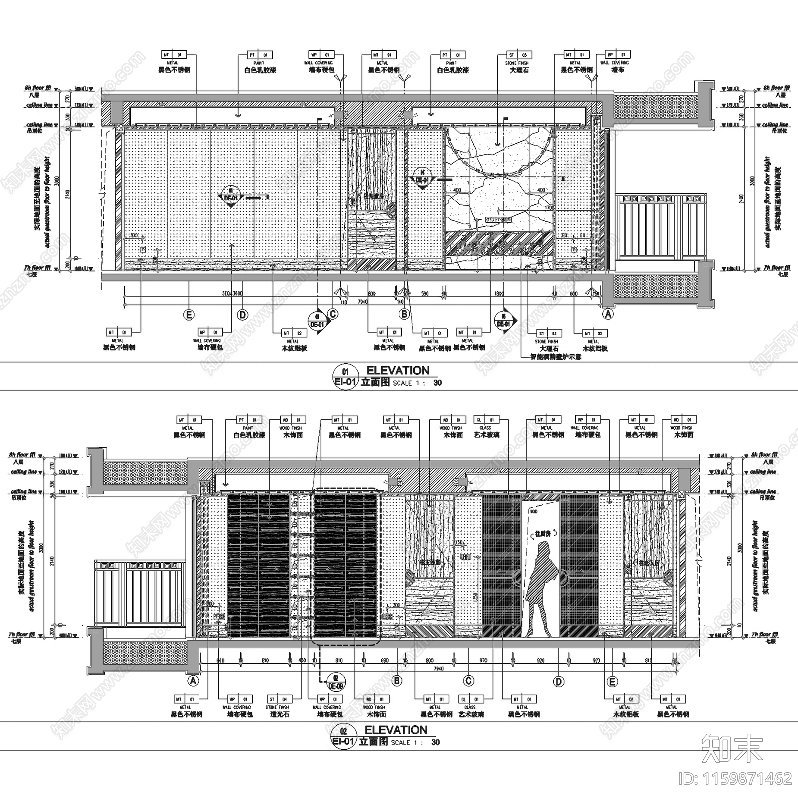 新中式原木南宁建发五象湖平层室内家装cad施工图下载【ID:1159871462】