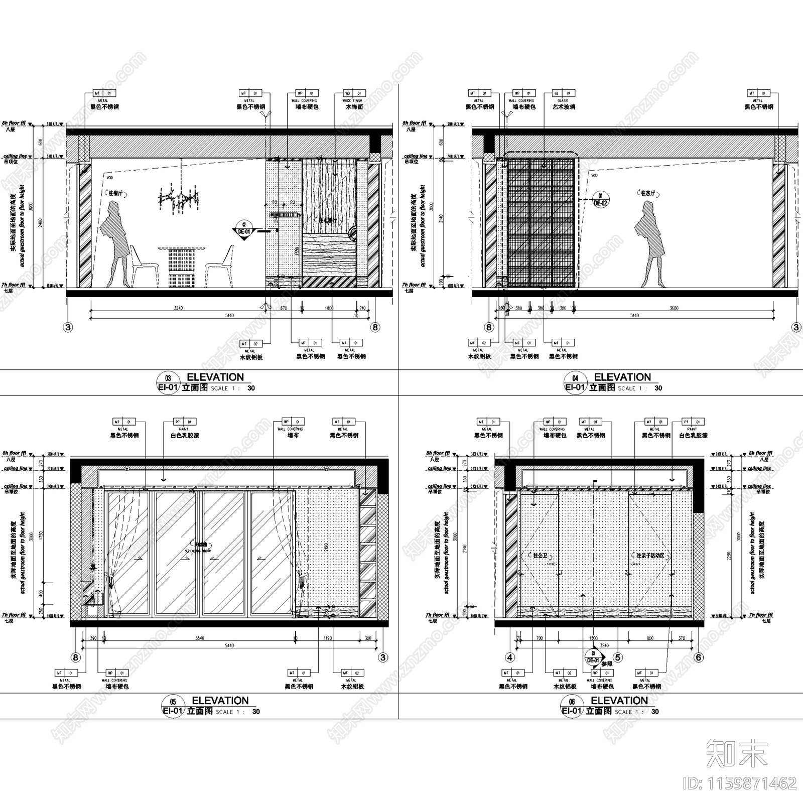 新中式原木南宁建发五象湖平层室内家装cad施工图下载【ID:1159871462】