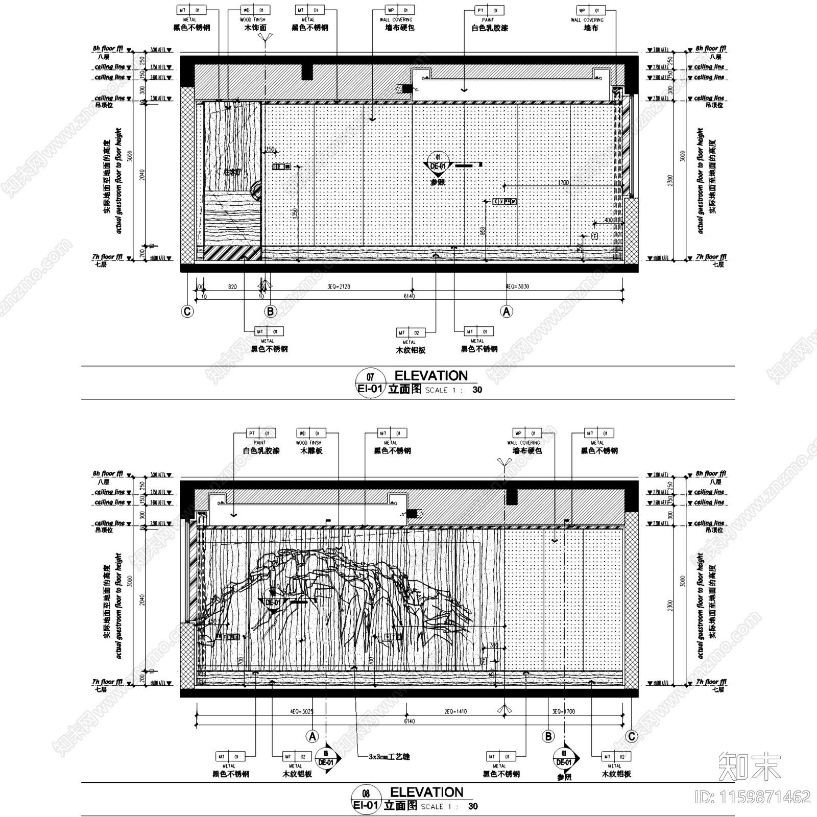 新中式原木南宁建发五象湖平层室内家装cad施工图下载【ID:1159871462】