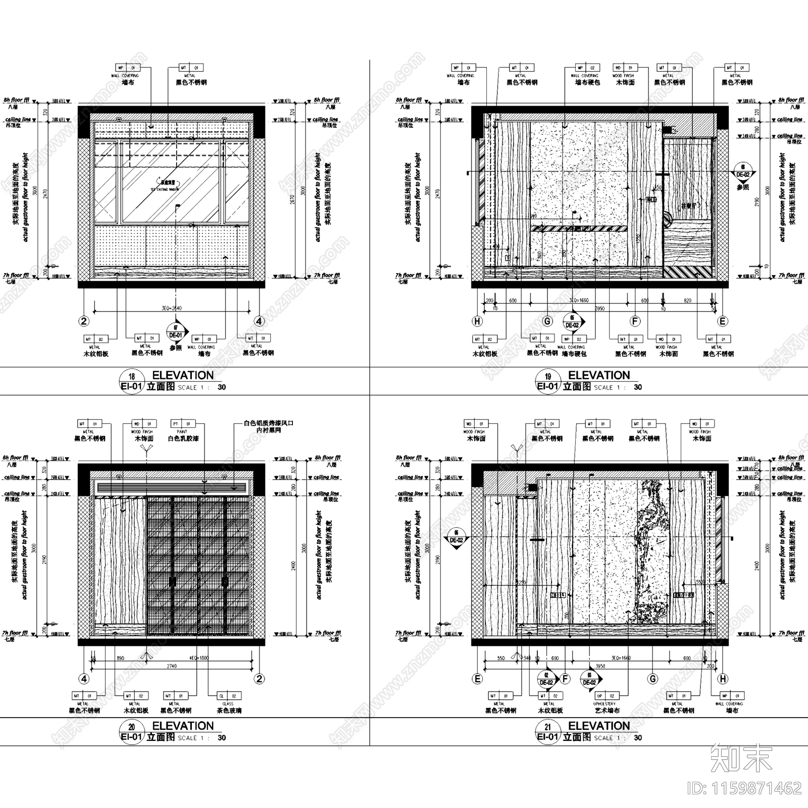 新中式原木南宁建发五象湖平层室内家装cad施工图下载【ID:1159871462】