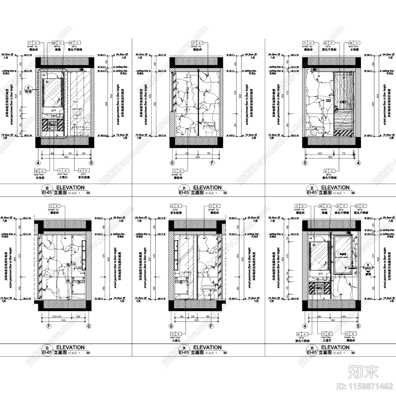 新中式原木南宁建发五象湖平层室内家装cad施工图下载【ID:1159871462】