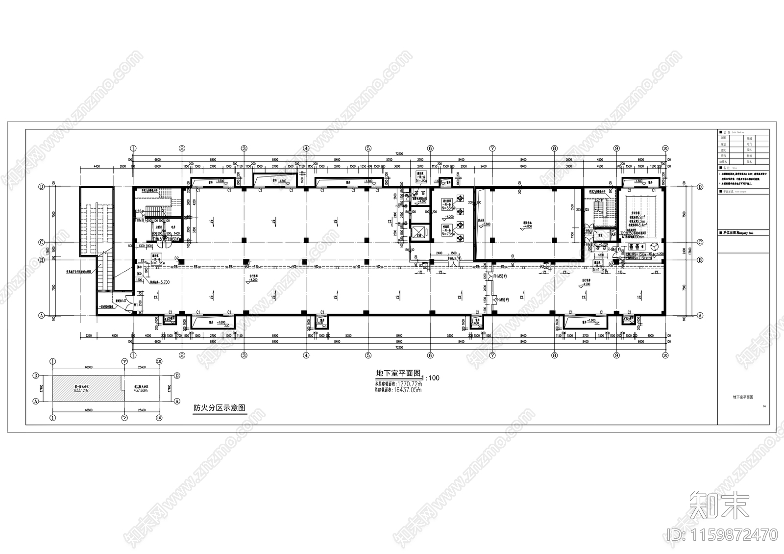 高层框架剪力墙结构老年公寓建cad施工图下载【ID:1159872470】