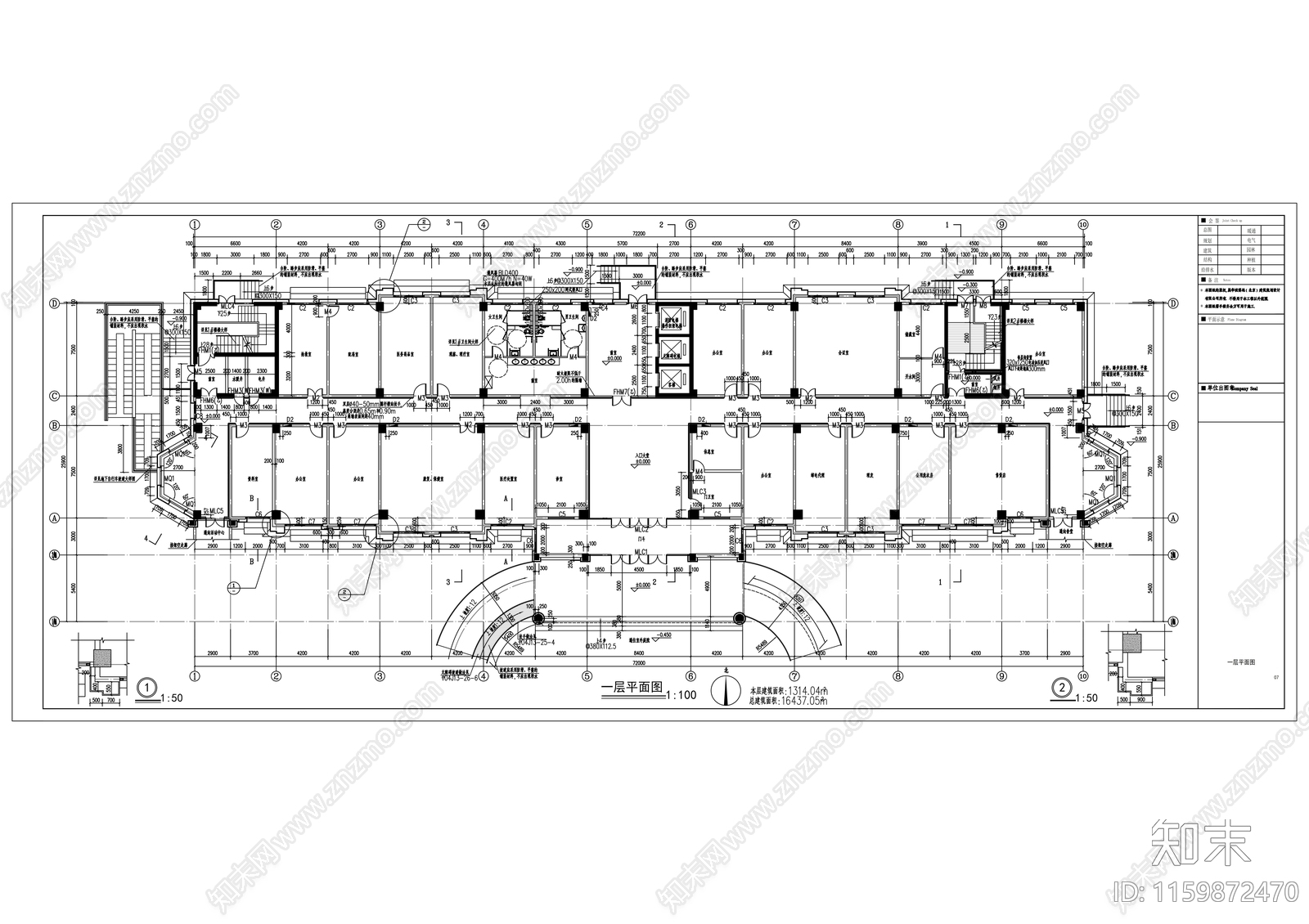 高层框架剪力墙结构老年公寓建cad施工图下载【ID:1159872470】