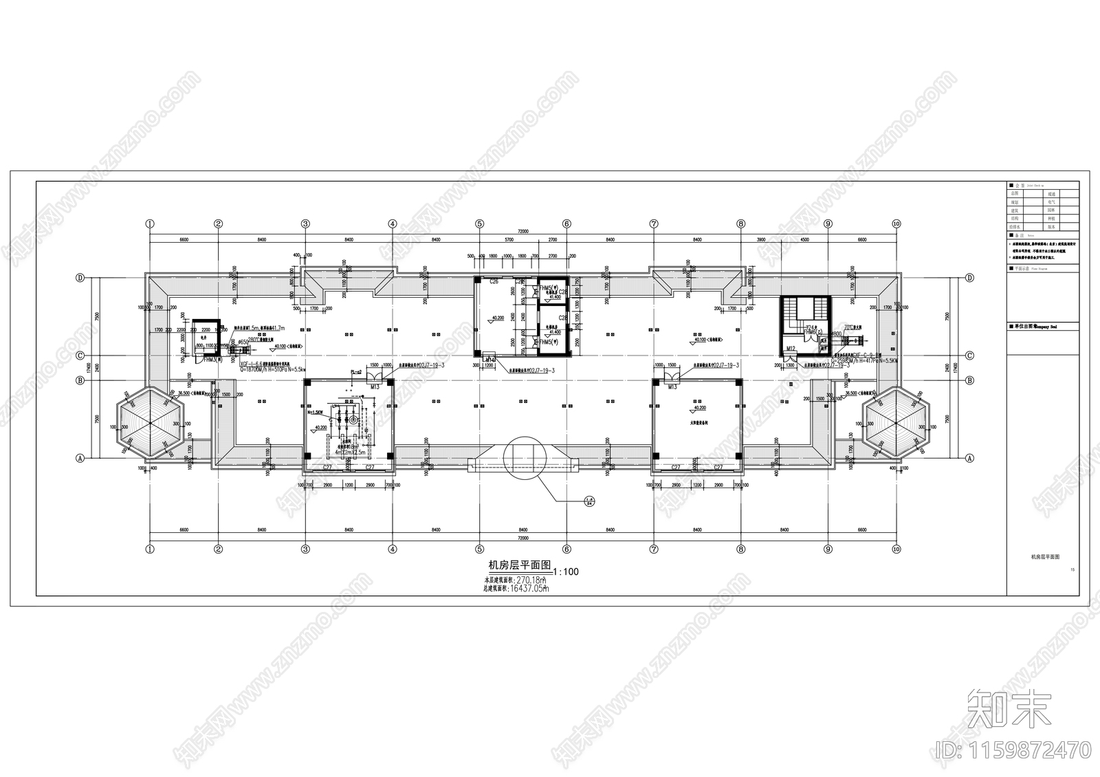高层框架剪力墙结构老年公寓建cad施工图下载【ID:1159872470】