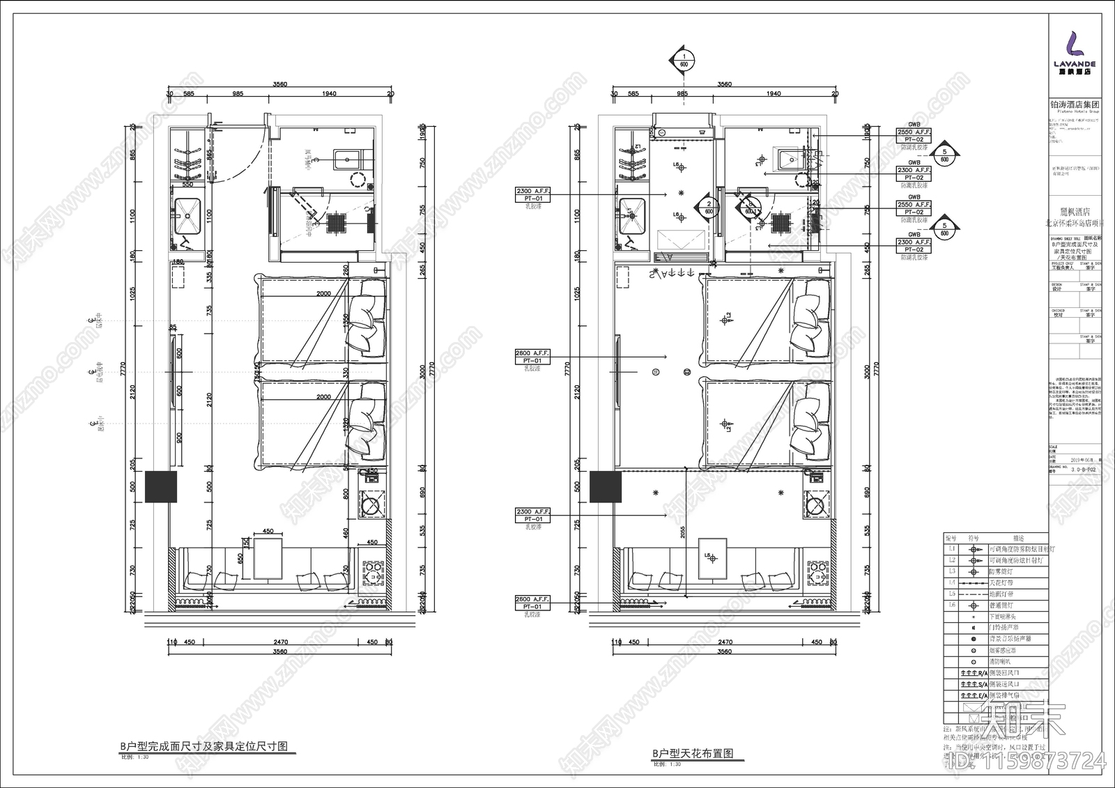 两套丽枫酒店室内装修图cad施工图下载【ID:1159873724】