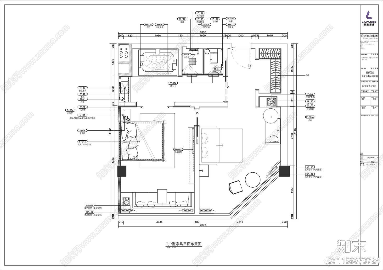 两套丽枫酒店室内装修图cad施工图下载【ID:1159873724】