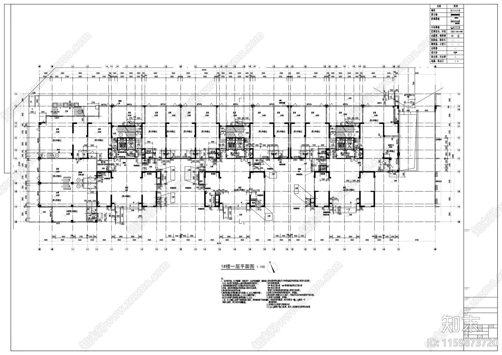 高层现代风格住宅区规划及单体建筑设计cad施工图下载【ID:1159873720】