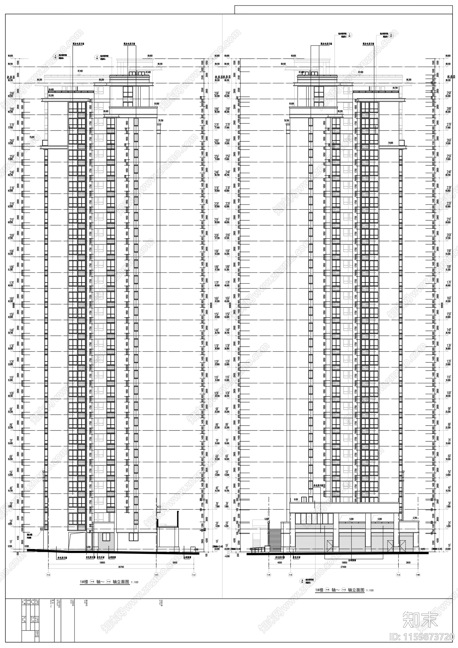 高层现代风格住宅区规划及单体建筑设计cad施工图下载【ID:1159873720】