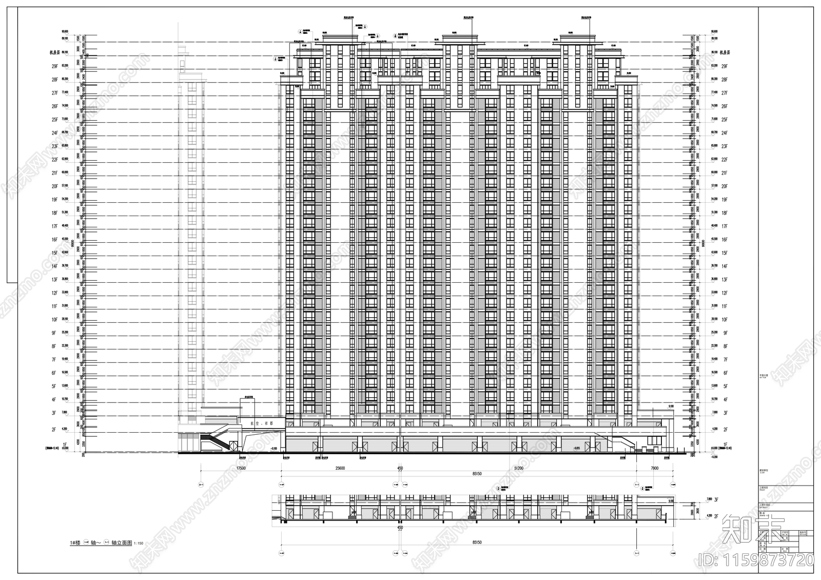 高层现代风格住宅区规划及单体建筑设计cad施工图下载【ID:1159873720】