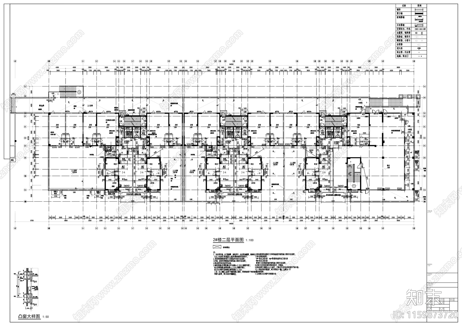 高层现代风格住宅区规划及单体建筑设计cad施工图下载【ID:1159873720】