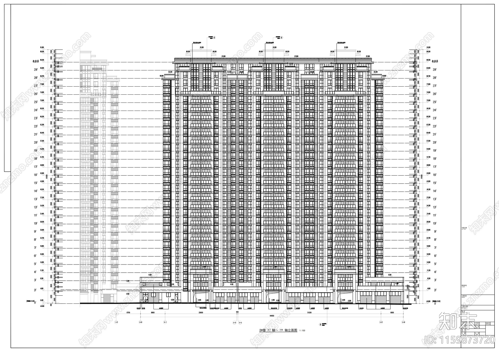 高层现代风格住宅区规划及单体建筑设计cad施工图下载【ID:1159873720】