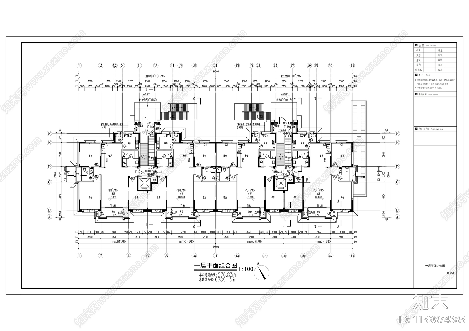 高层新中式风格住宅小区建cad施工图下载【ID:1159874385】