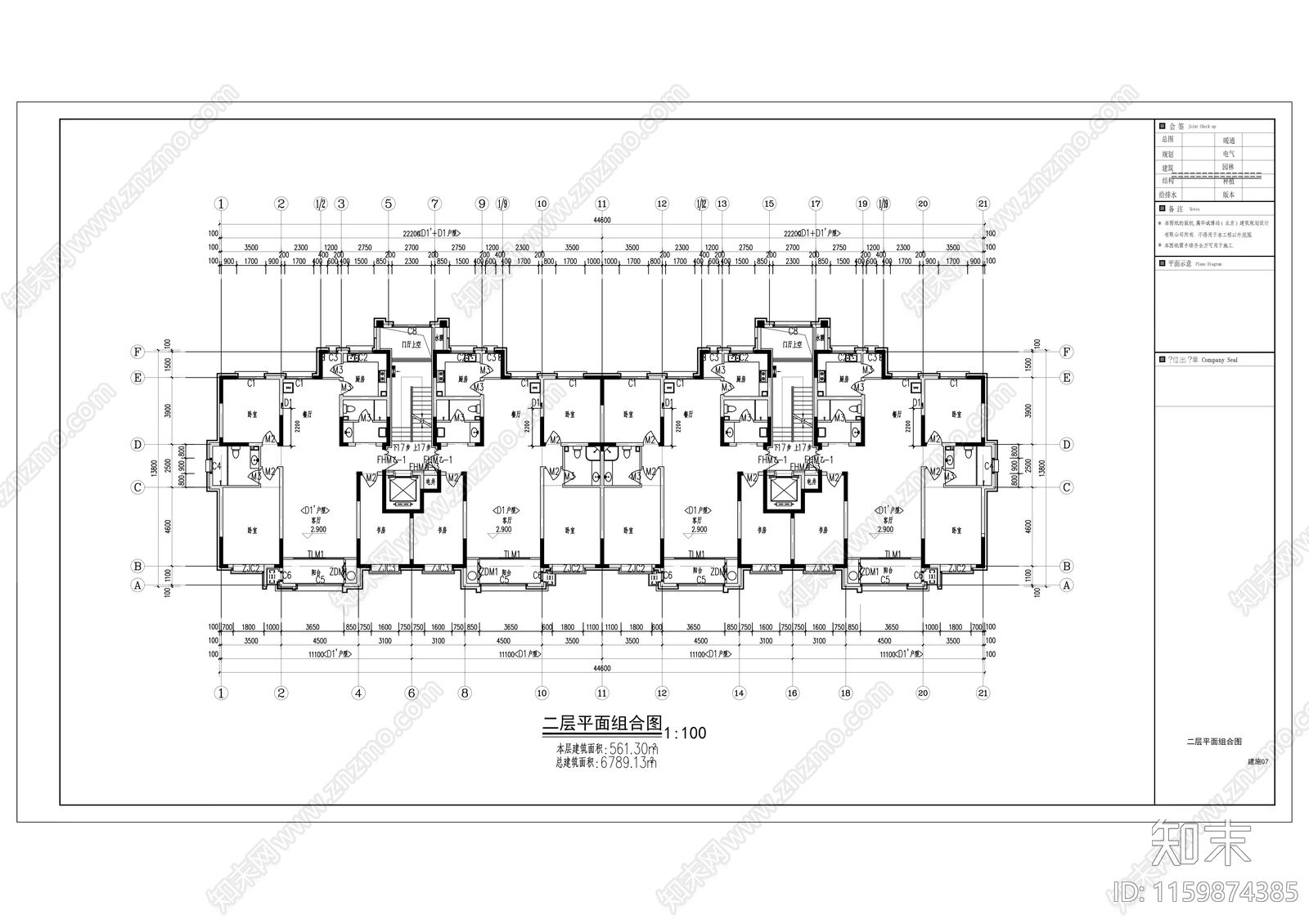 高层新中式风格住宅小区建cad施工图下载【ID:1159874385】