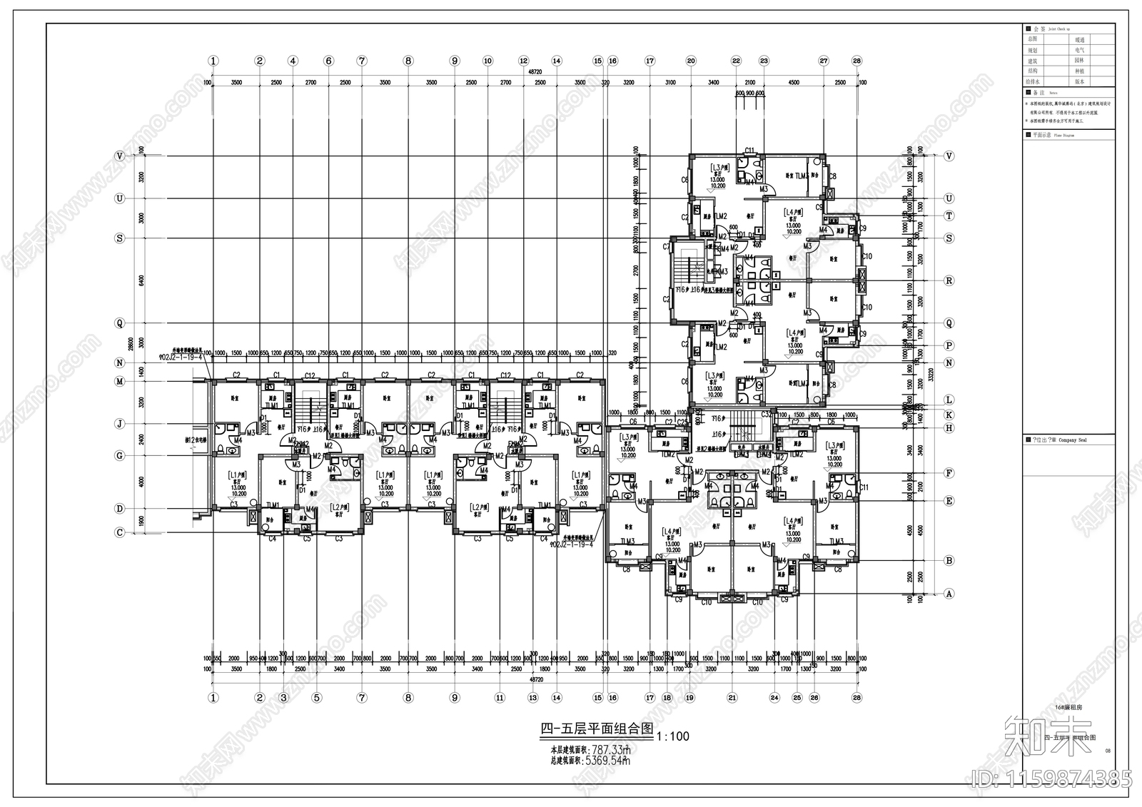 高层新中式风格住宅小区建cad施工图下载【ID:1159874385】