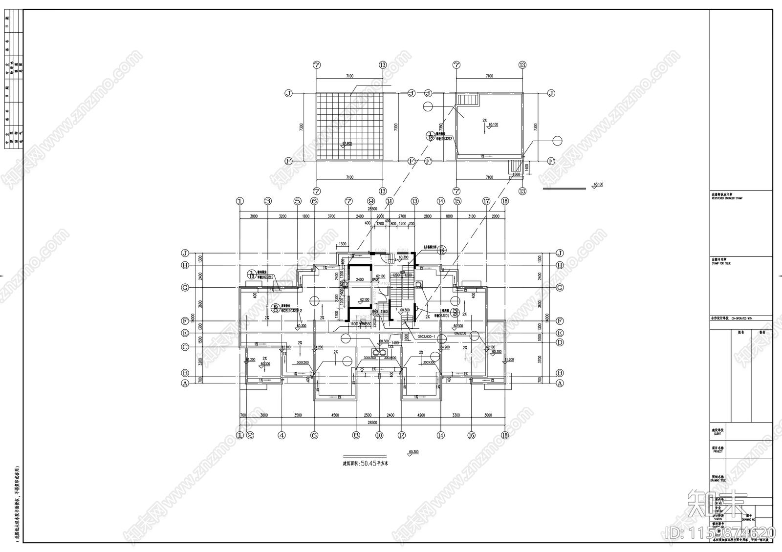 高层住宅区建cad施工图下载【ID:1159874620】