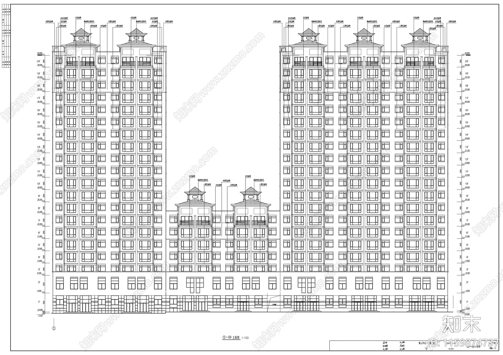 高档高层二十层商业住宅楼建筑施工套图cad施工图下载【ID:1159874737】