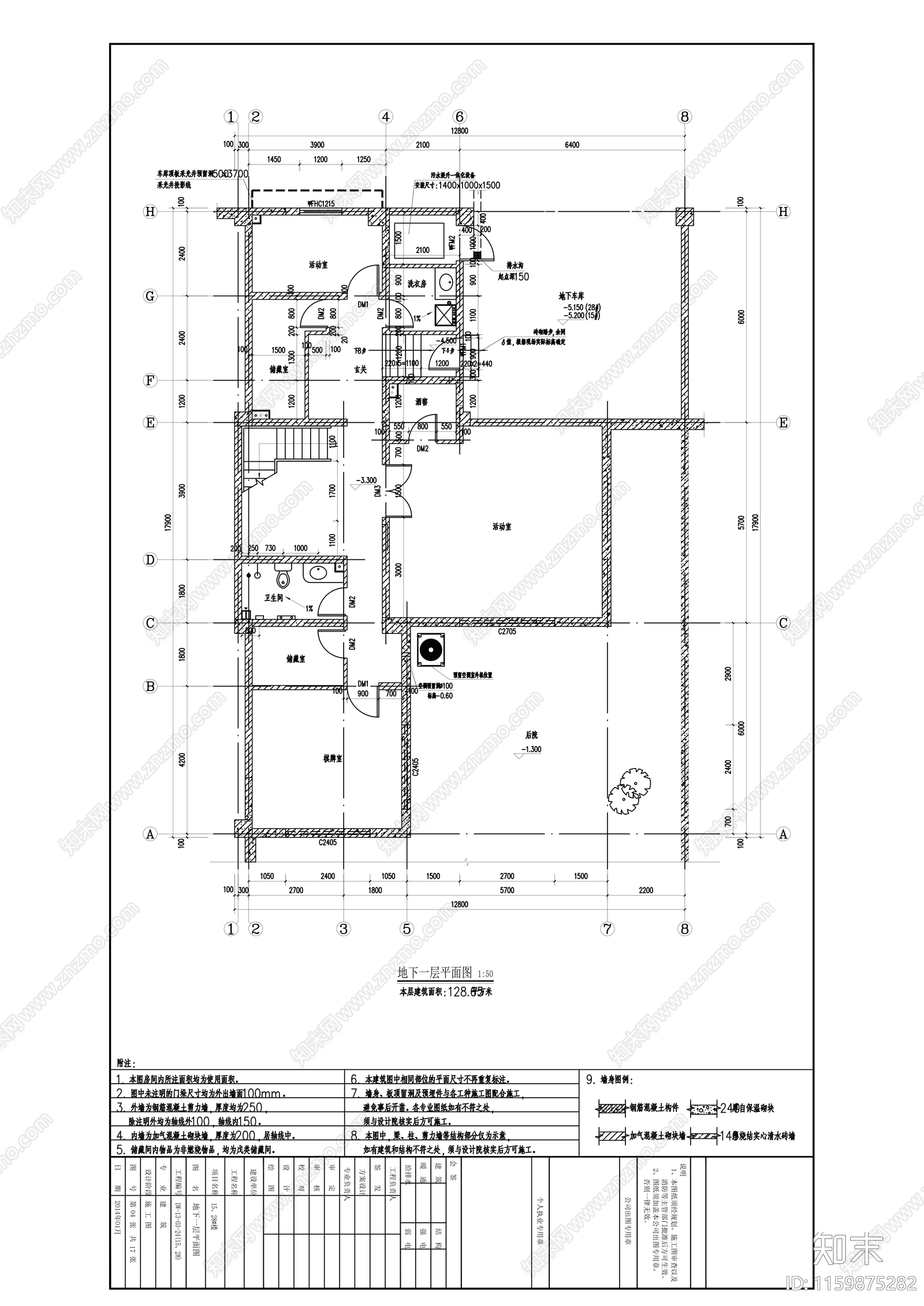 古城住宅规划设cad施工图下载【ID:1159875282】