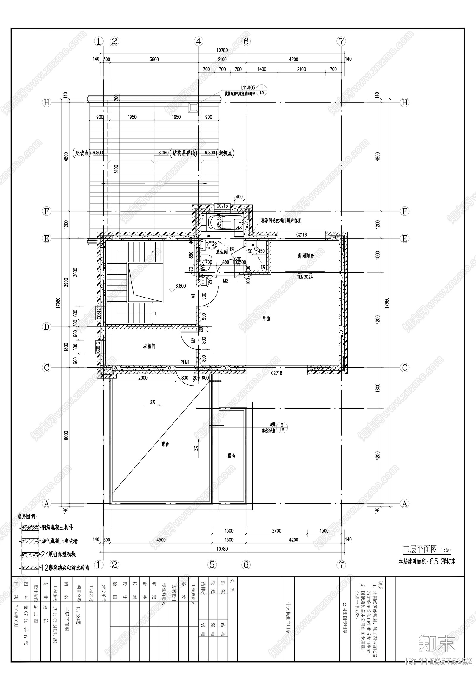 古城住宅规划设cad施工图下载【ID:1159875282】