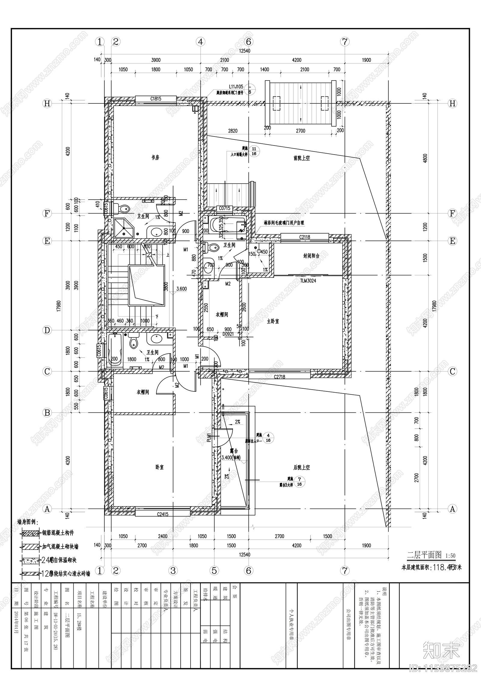 古城住宅规划设cad施工图下载【ID:1159875282】