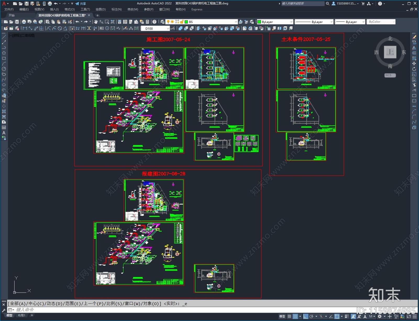 某科技园C43锅炉房机电工施工图下载【ID:1159874995】