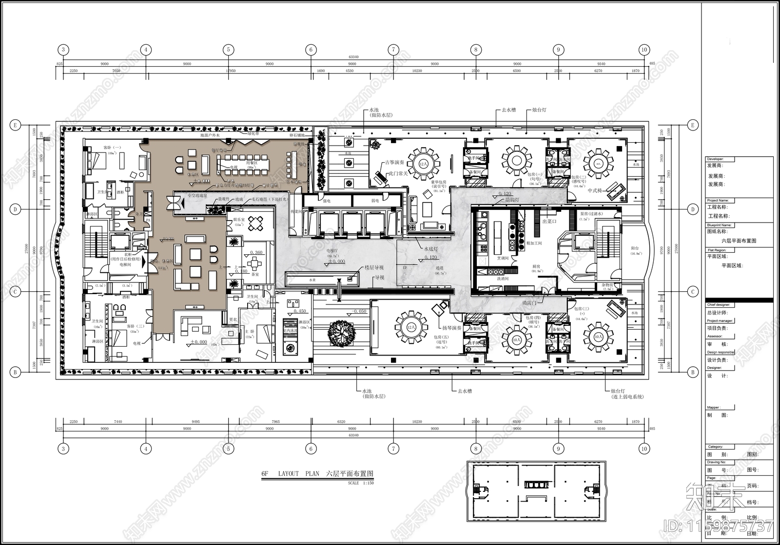 三层文化创意公司办公休闲区全cad施工图下载【ID:1159875737】