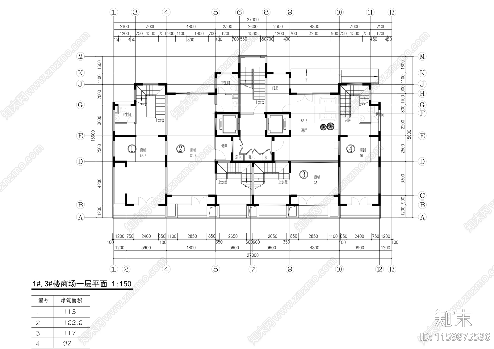 花园小区十六层带观景阳台住宅建筑方案图cad施工图下载【ID:1159875536】