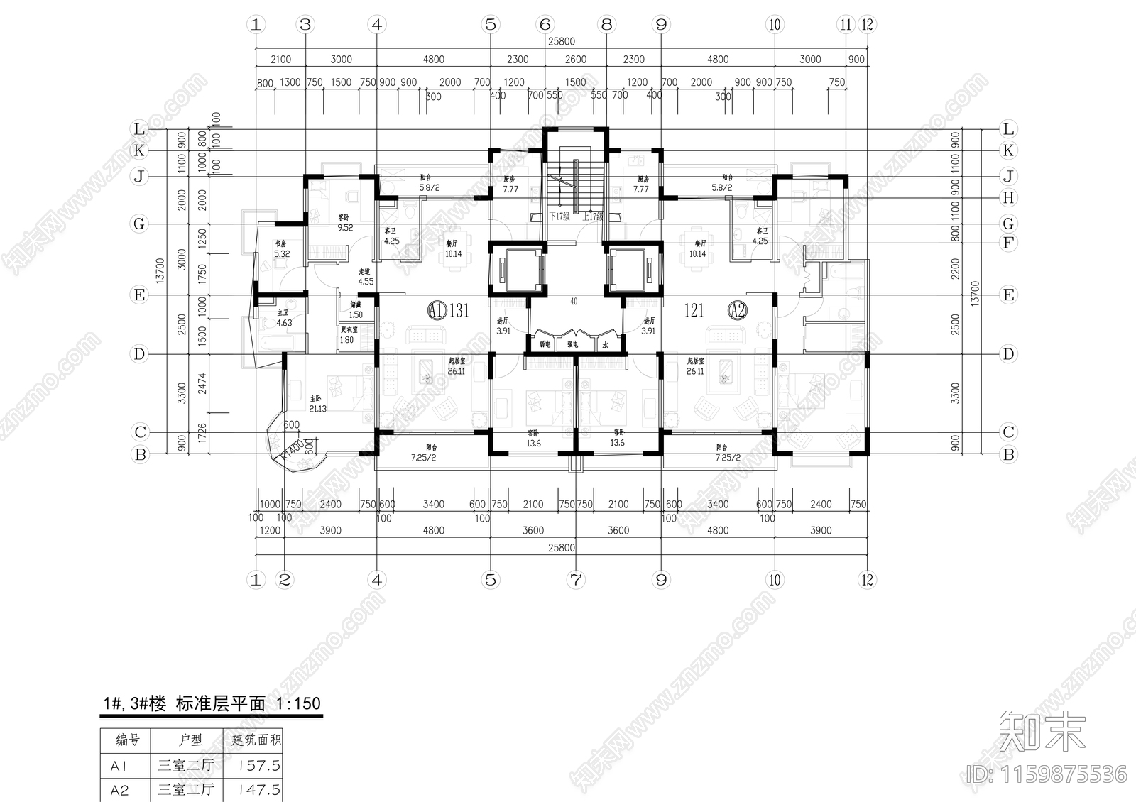 花园小区十六层带观景阳台住宅建筑方案图cad施工图下载【ID:1159875536】