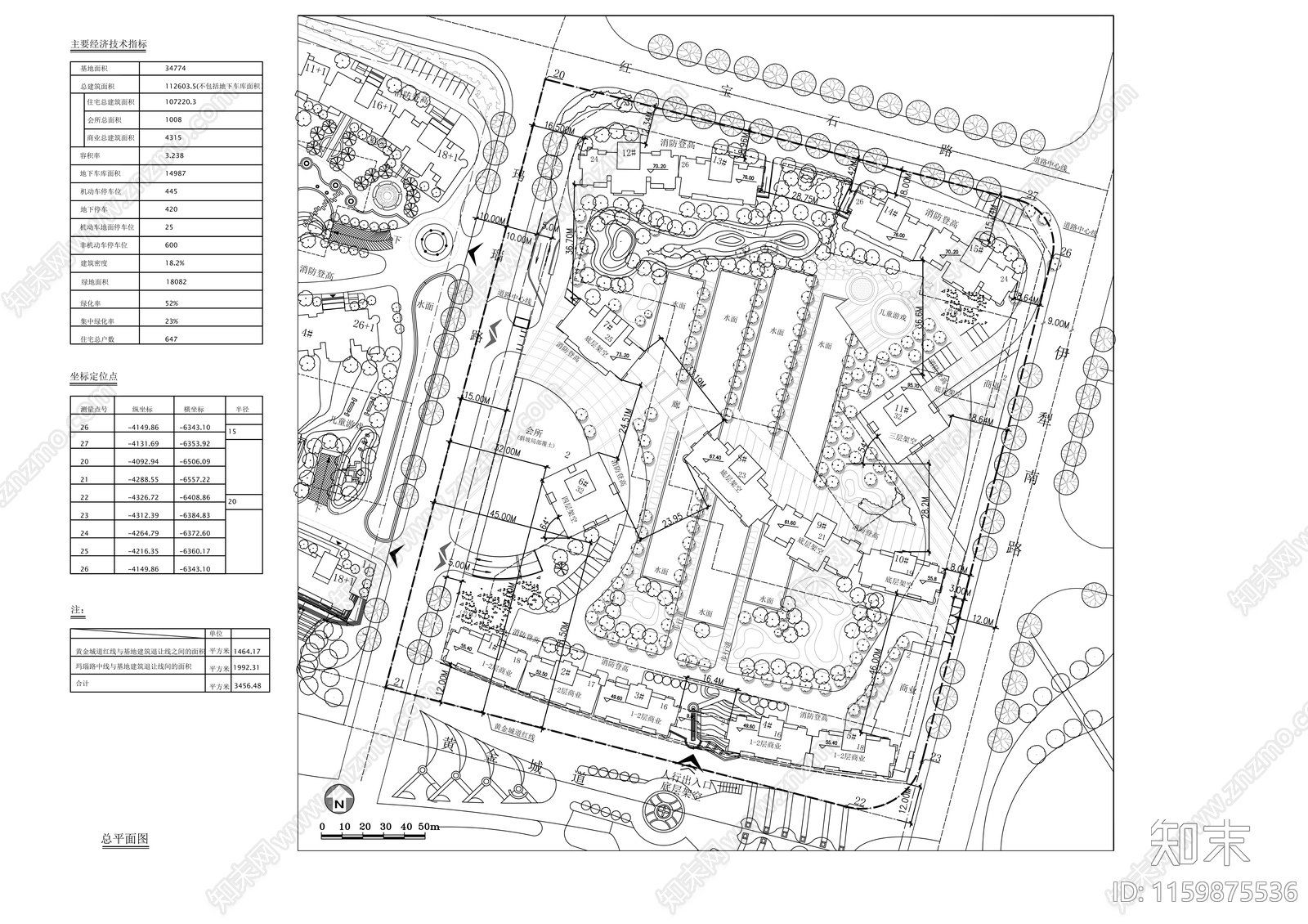 花园小区十六层带观景阳台住宅建筑方案图cad施工图下载【ID:1159875536】