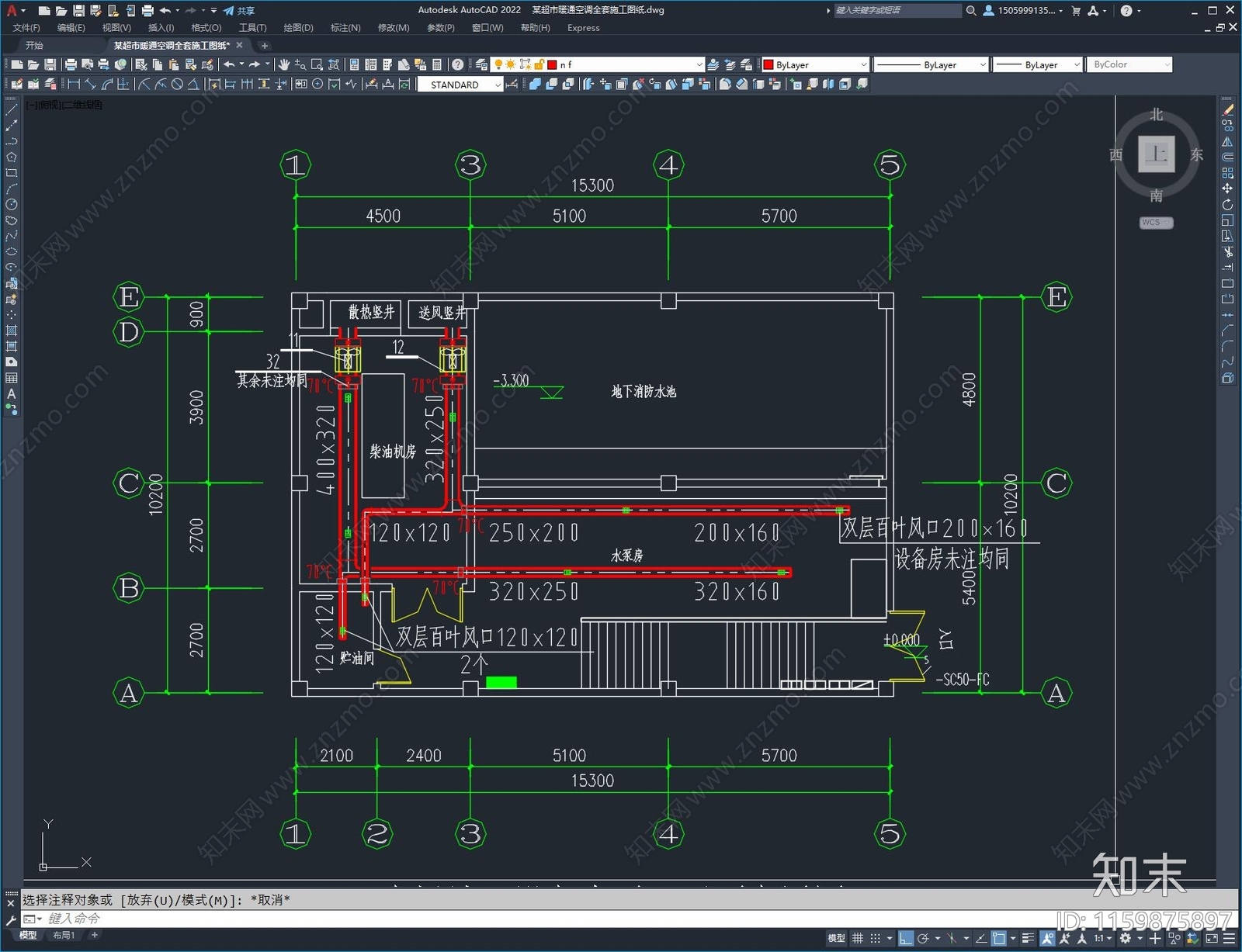 某超市暖通空调全cad施工图下载【ID:1159875897】