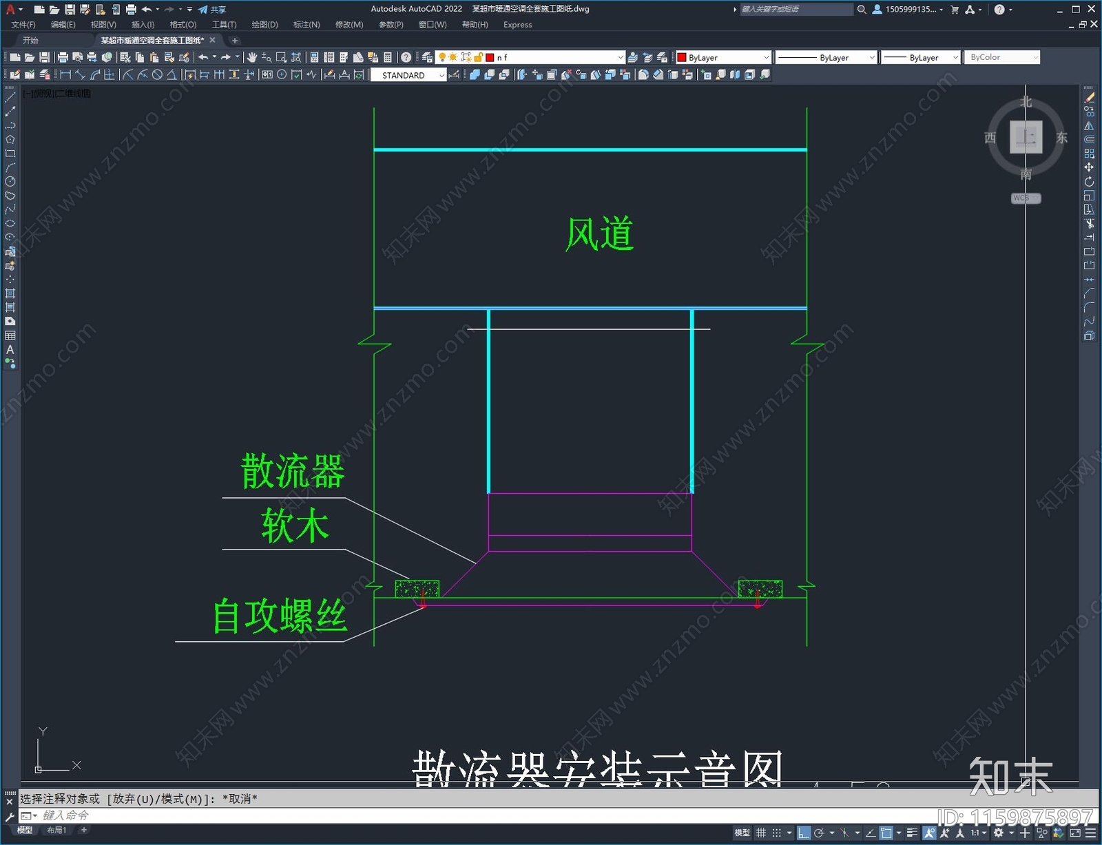某超市暖通空调全cad施工图下载【ID:1159875897】