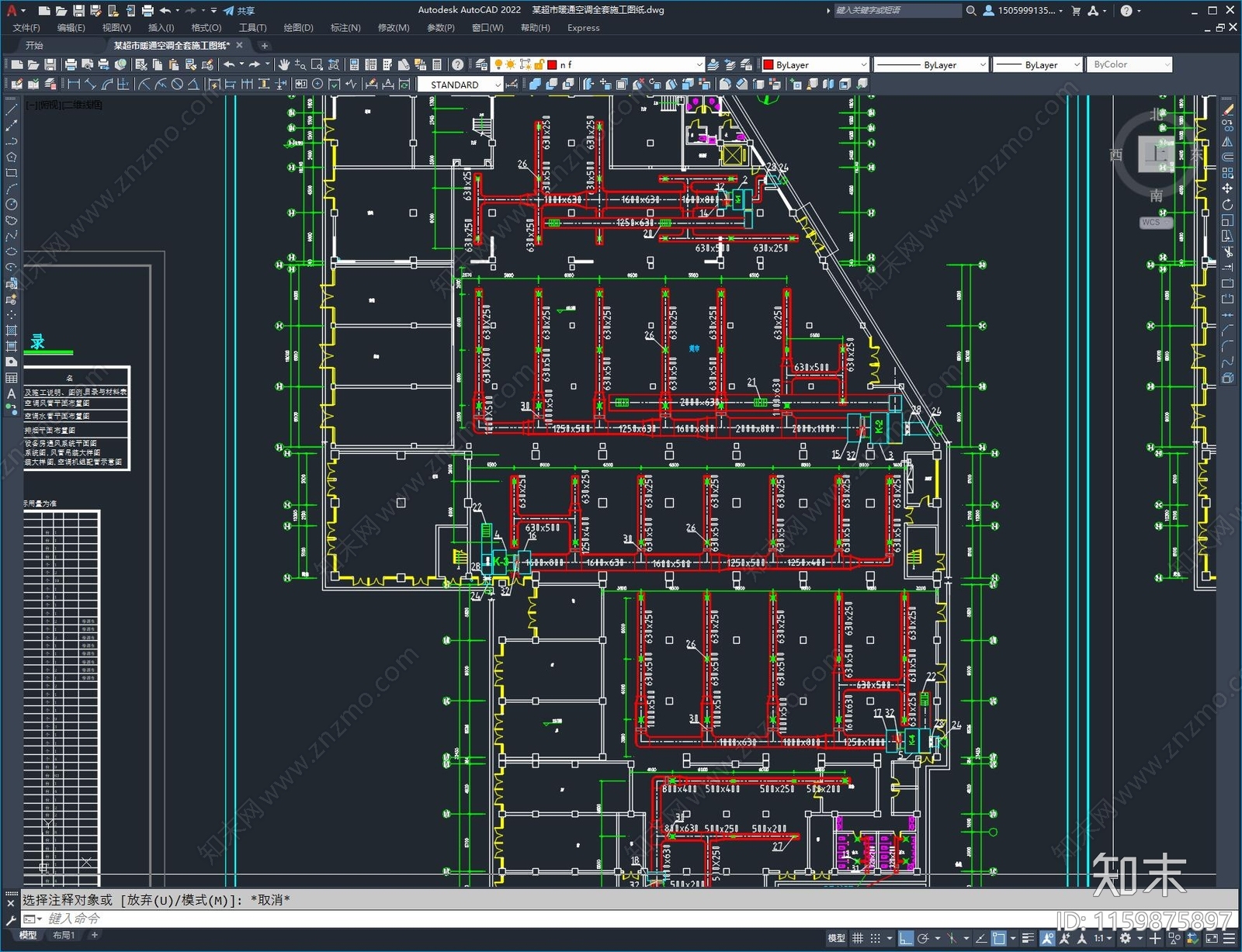 某超市暖通空调全cad施工图下载【ID:1159875897】