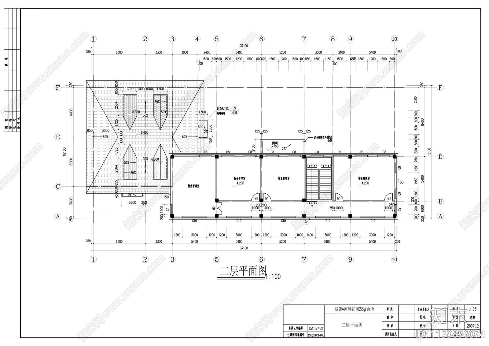 会cad施工图下载【ID:1159876074】