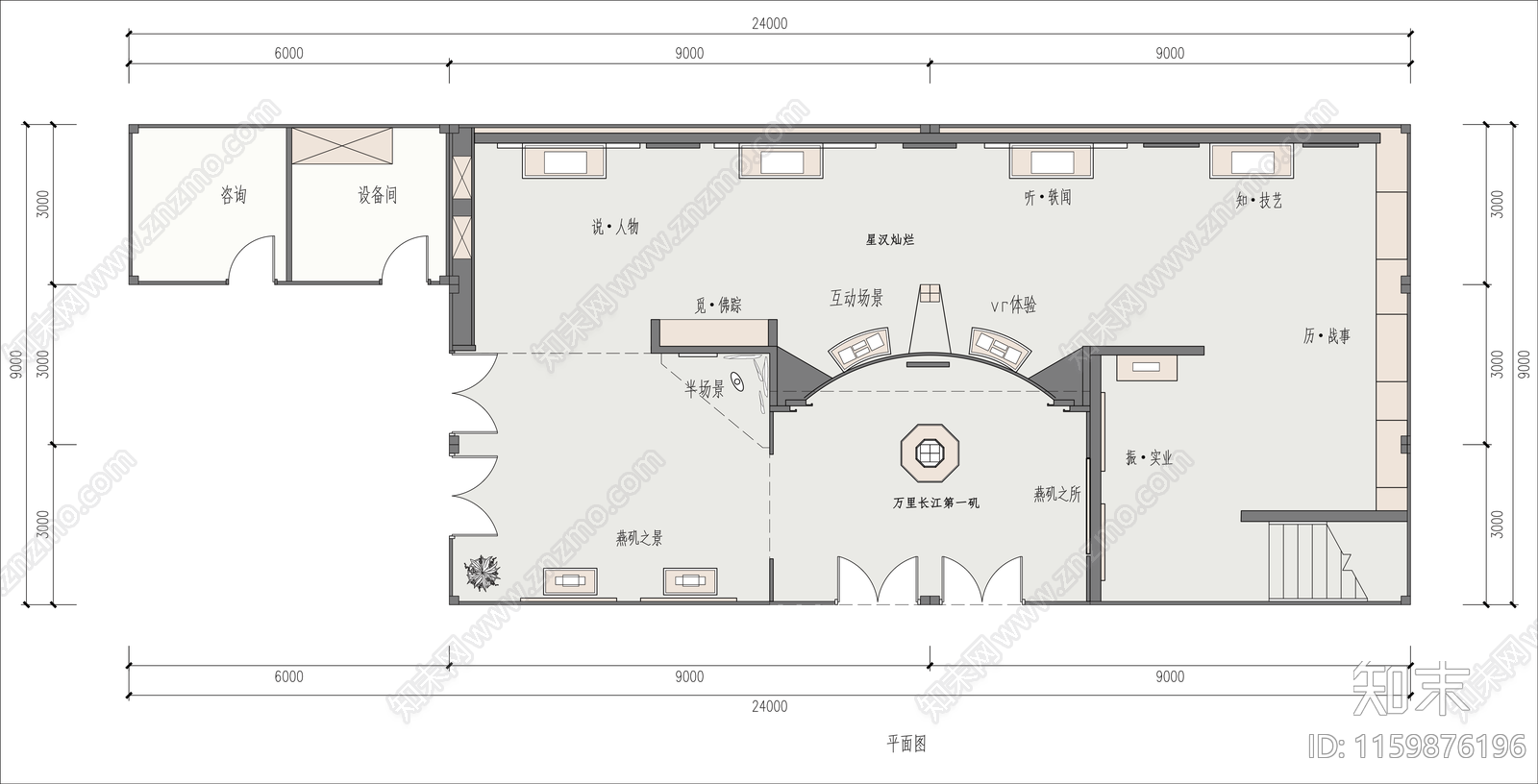 展厅展览馆平面图施工图下载【ID:1159876196】