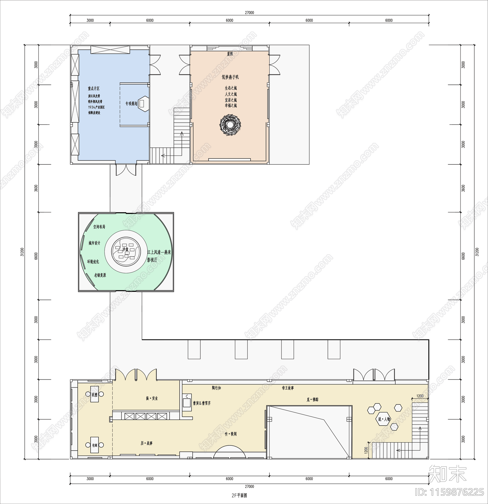 展厅展览馆平面图施工图下载【ID:1159876225】