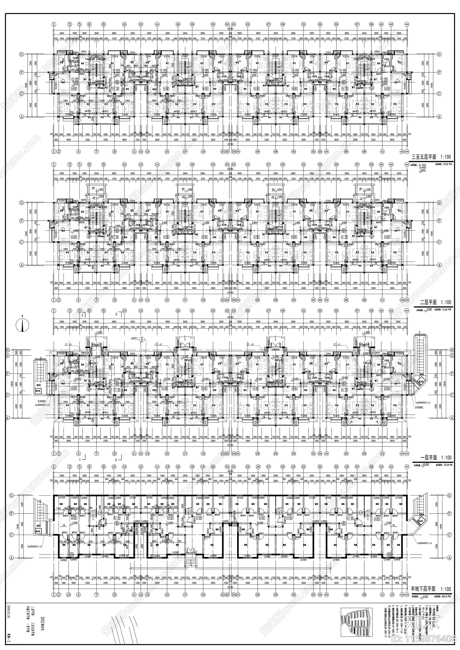 教师公寓住宅楼群组团建施工图下载【ID:1159876406】