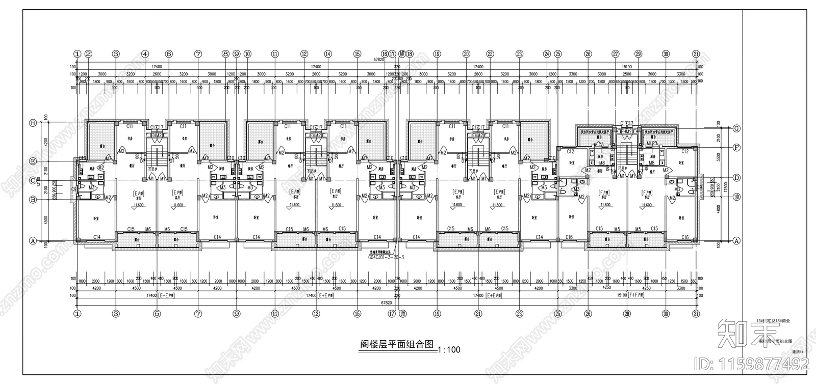 六层框架结构塔式住宅楼建cad施工图下载【ID:1159877492】