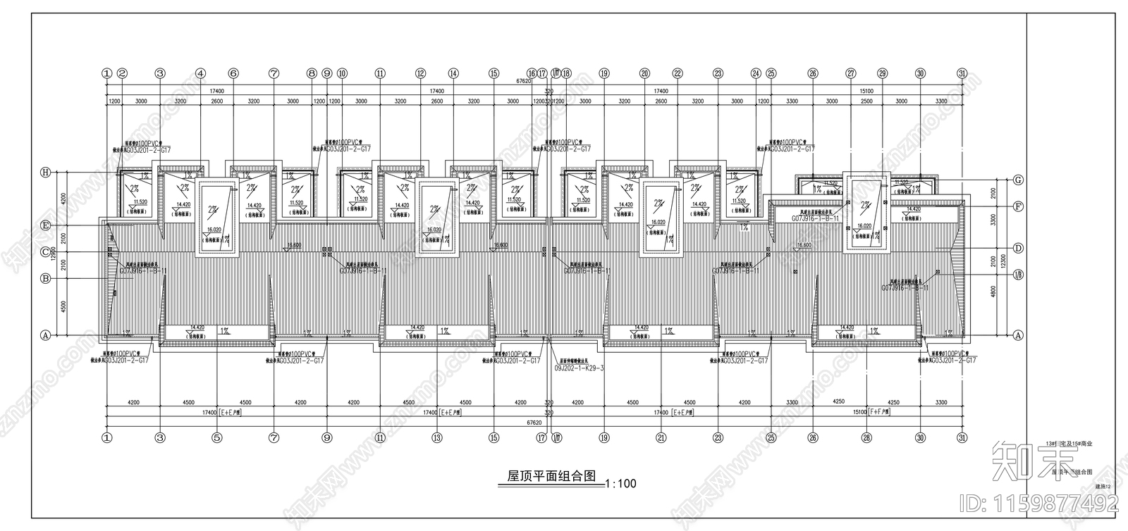 六层框架结构塔式住宅楼建cad施工图下载【ID:1159877492】