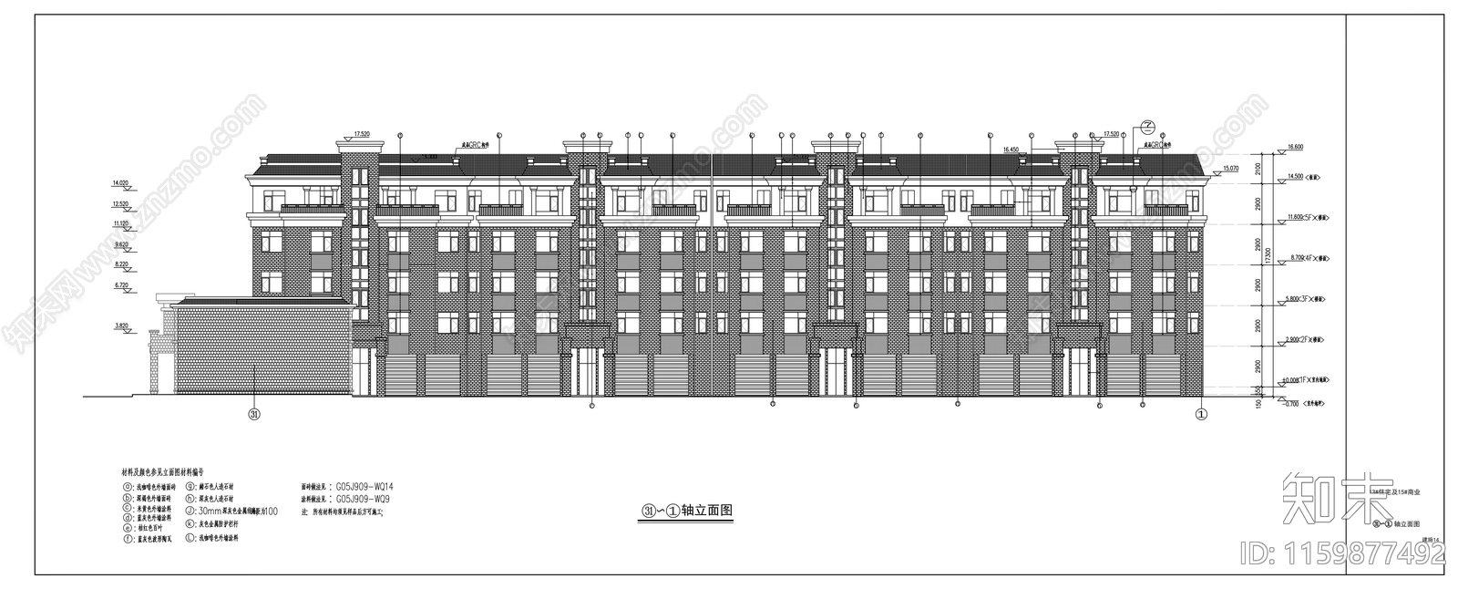 六层框架结构塔式住宅楼建cad施工图下载【ID:1159877492】